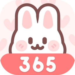 恋爱纪念日软件