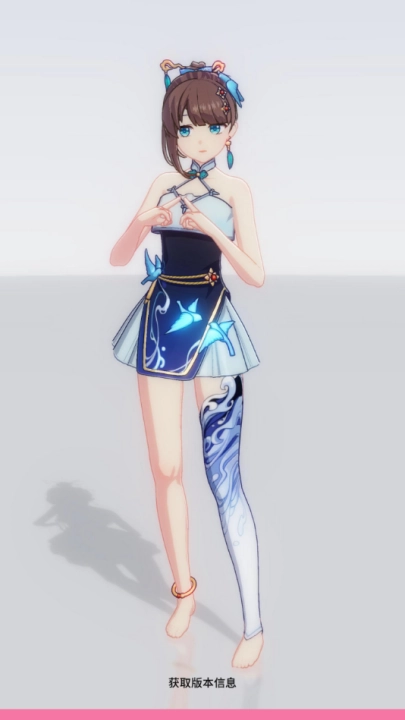 星恋契约截图0