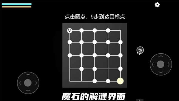 细菌边缘最新版(1)