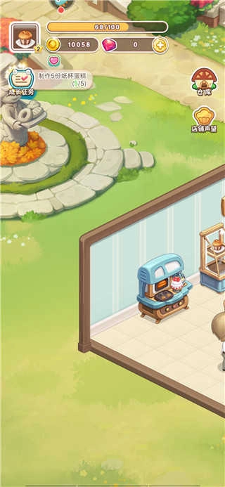 创意甜品屋汉化版安卓下载