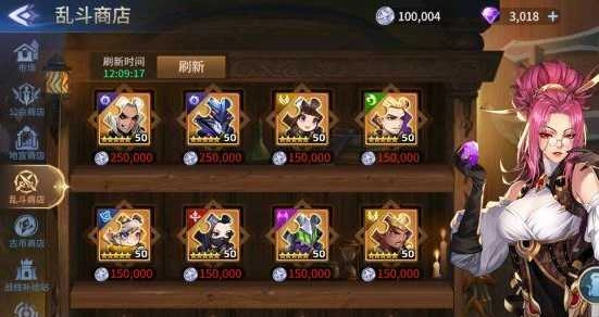 幻世与冒险安卓版