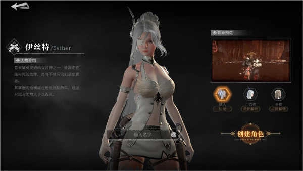 古魂2026安卓官方版图1