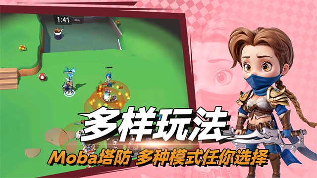 决战幻境安卓版(1)