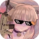 少女战地最新版 v1.144.1