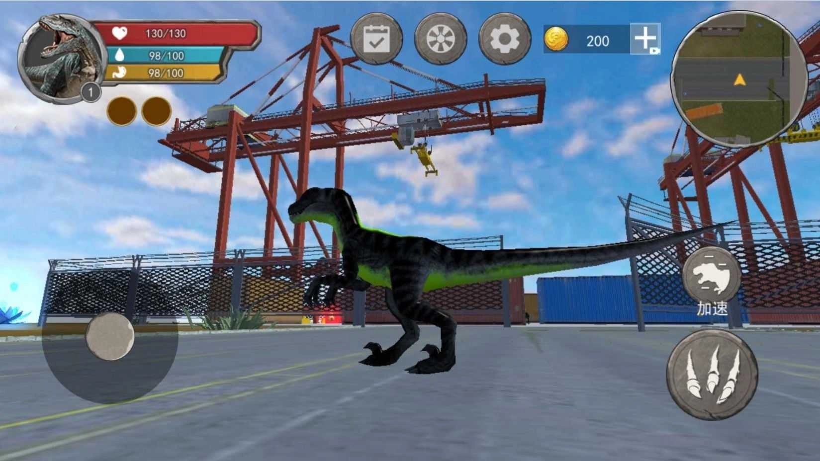 穿越侏罗纪游戏安装包(2)