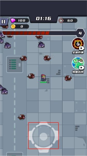 末日特工队官网版下载