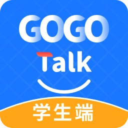 GOGO Talk少儿英语官方正版