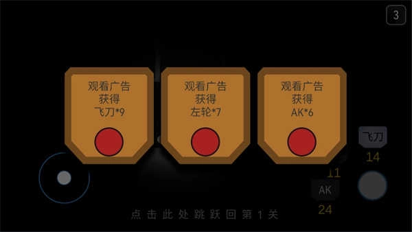 死亡之声(5)