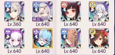 邂逅在迷宫最新版免费下载