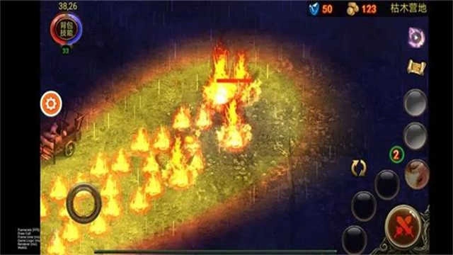 乌鸦之霜免费版图2