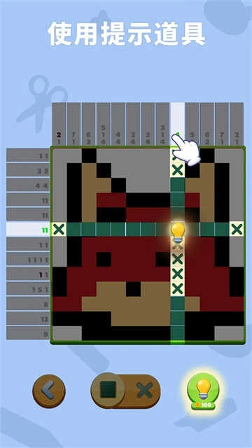 数独趣味闯关手机版-图1