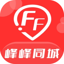 峰峰同城手机版