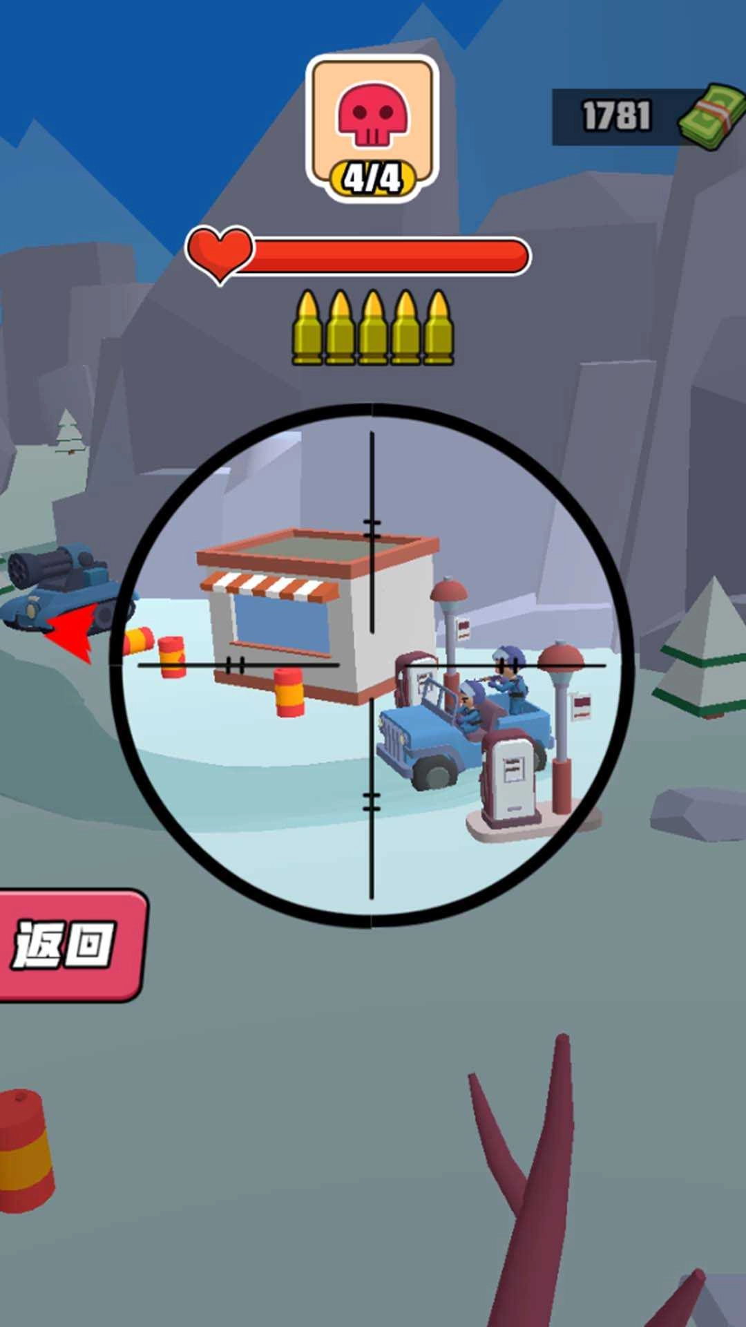 巅峰坦克装甲战争免费版图3