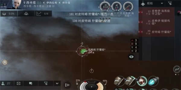 星战前夜无烬星河国际服