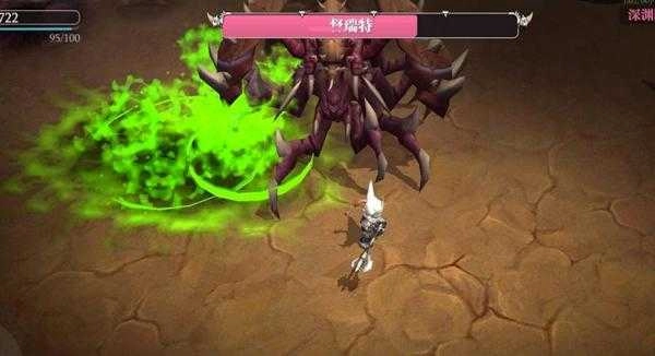 魔渊之刃最新版图1