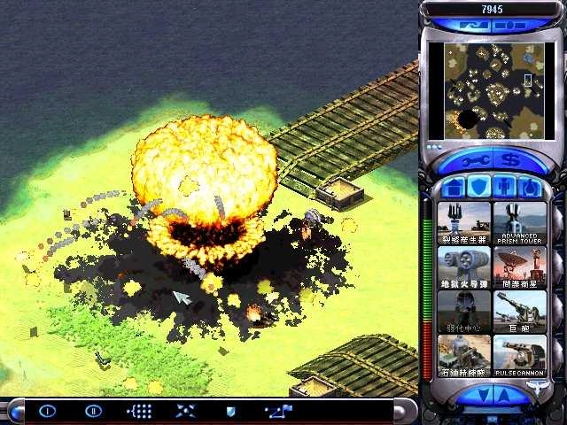 尤里的复仇能源危机任务包免费版图2