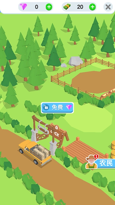 鸡蛋工厂汉化版图1