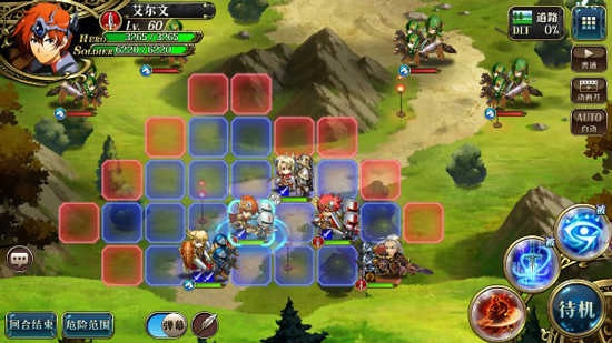 梦幻模拟战国际服图1