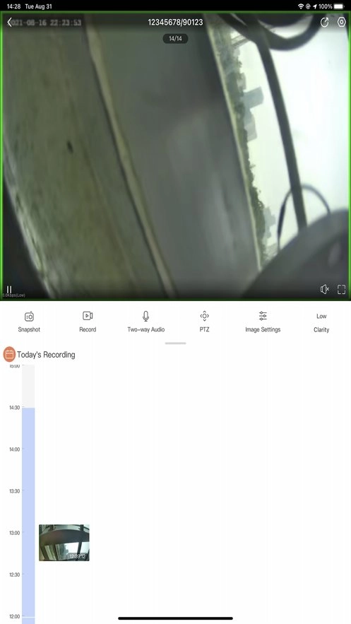 长城智云手机免费版图1