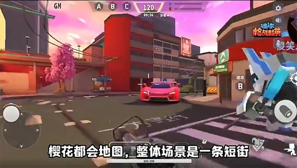 迷你世界枪战精英正版