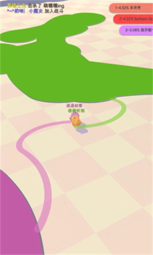 小鸡大作战安卓版图1