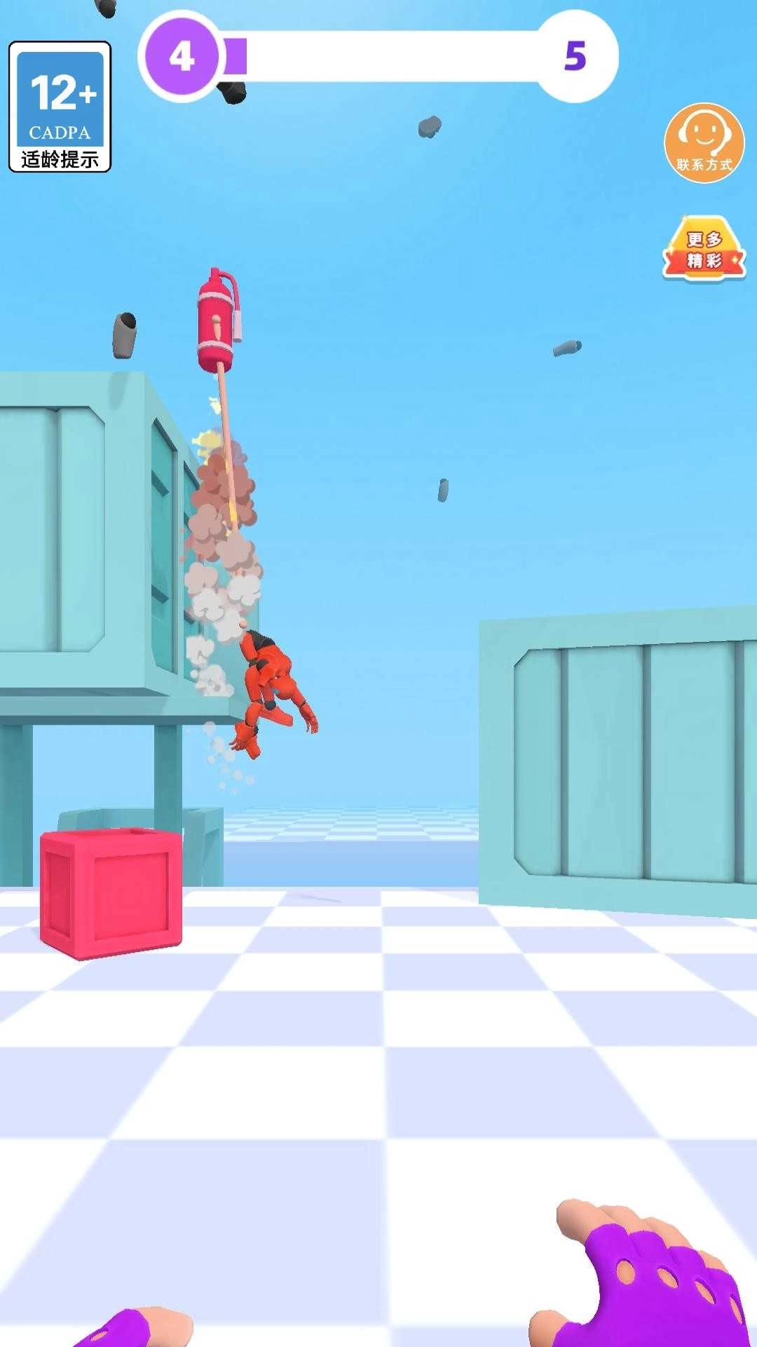 玩绳小能手-图1