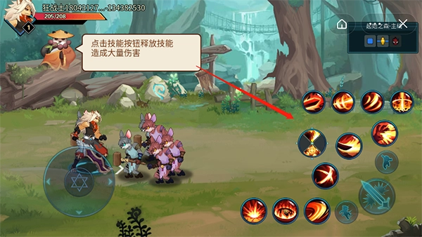 动物大联盟单机版下载