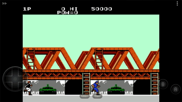 绿色兵团手机版