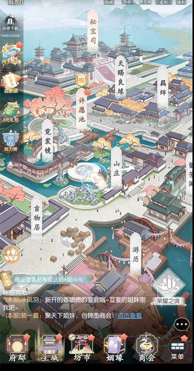 盛唐烟雨2026最新版图3