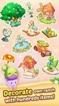 快乐农场游戏图3