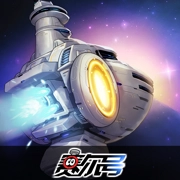 赛尔号巅峰之战游戏无广告版