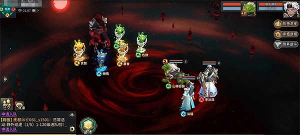万灵山海之境游戏