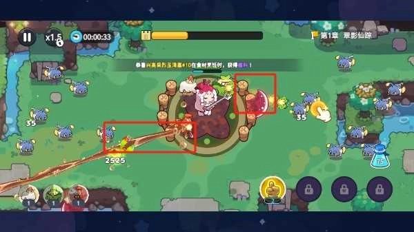 香香猪大冒险-图2