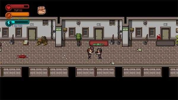 疫地求生最新版图1