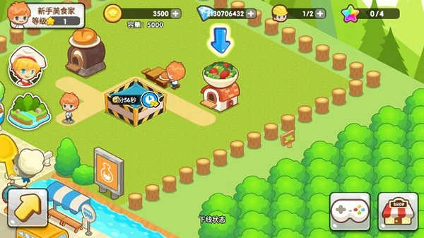 开心餐厅最新版图3