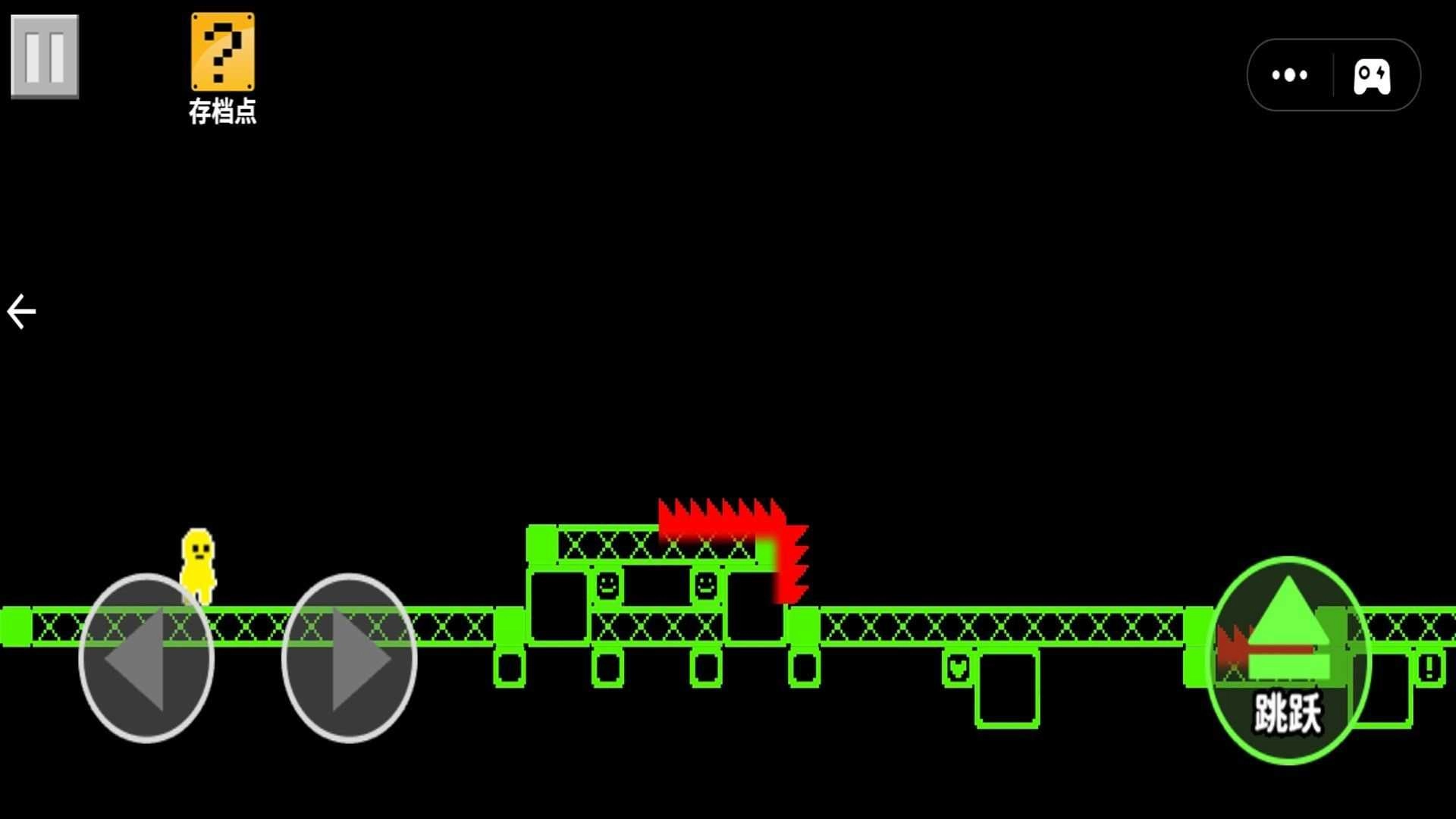 极限英雄闯关(1)