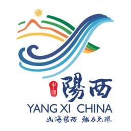 山海阳西官方正版