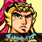 吞食天地2安卓版