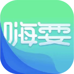 嗨耍成都客户端安卓直装版