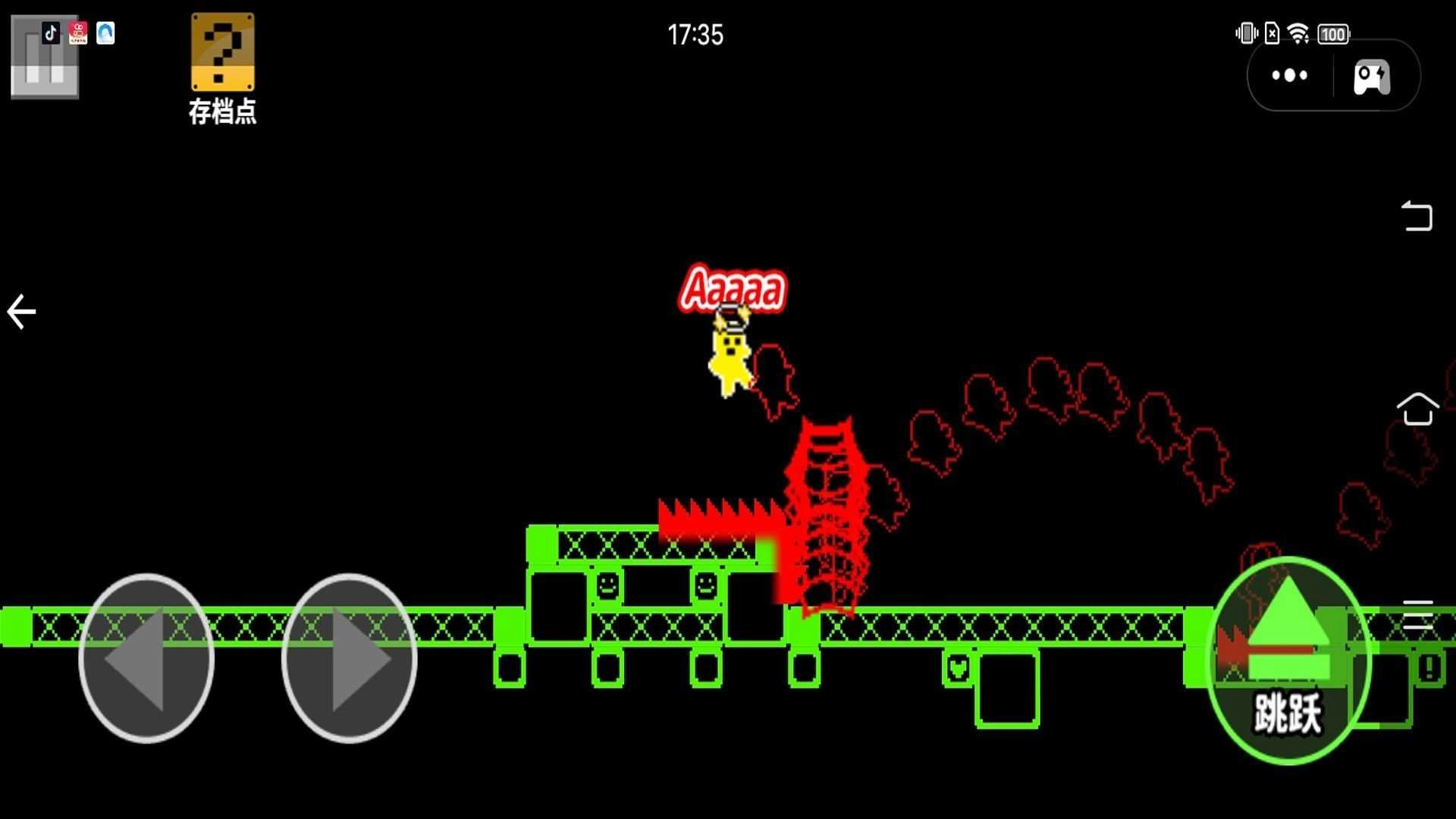 极限英雄闯关(2)