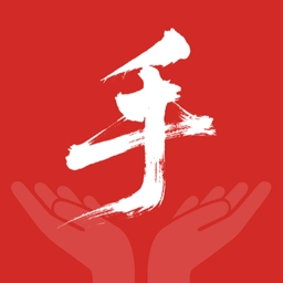 手语学习软件手机免费版