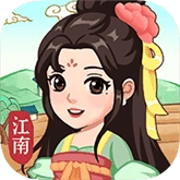 梦幻江南生活游戏