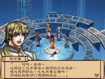 幽城幻剑录多功能修改器手游版图3