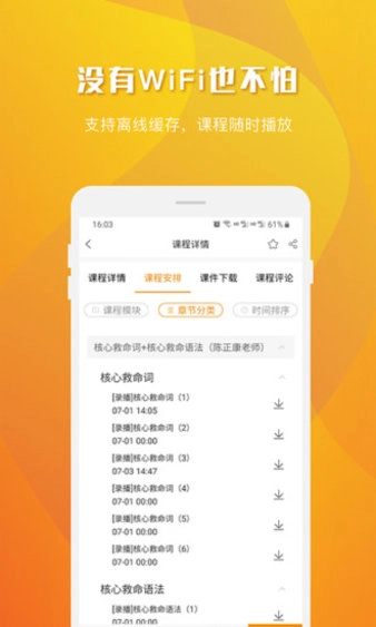 乐学喵图1