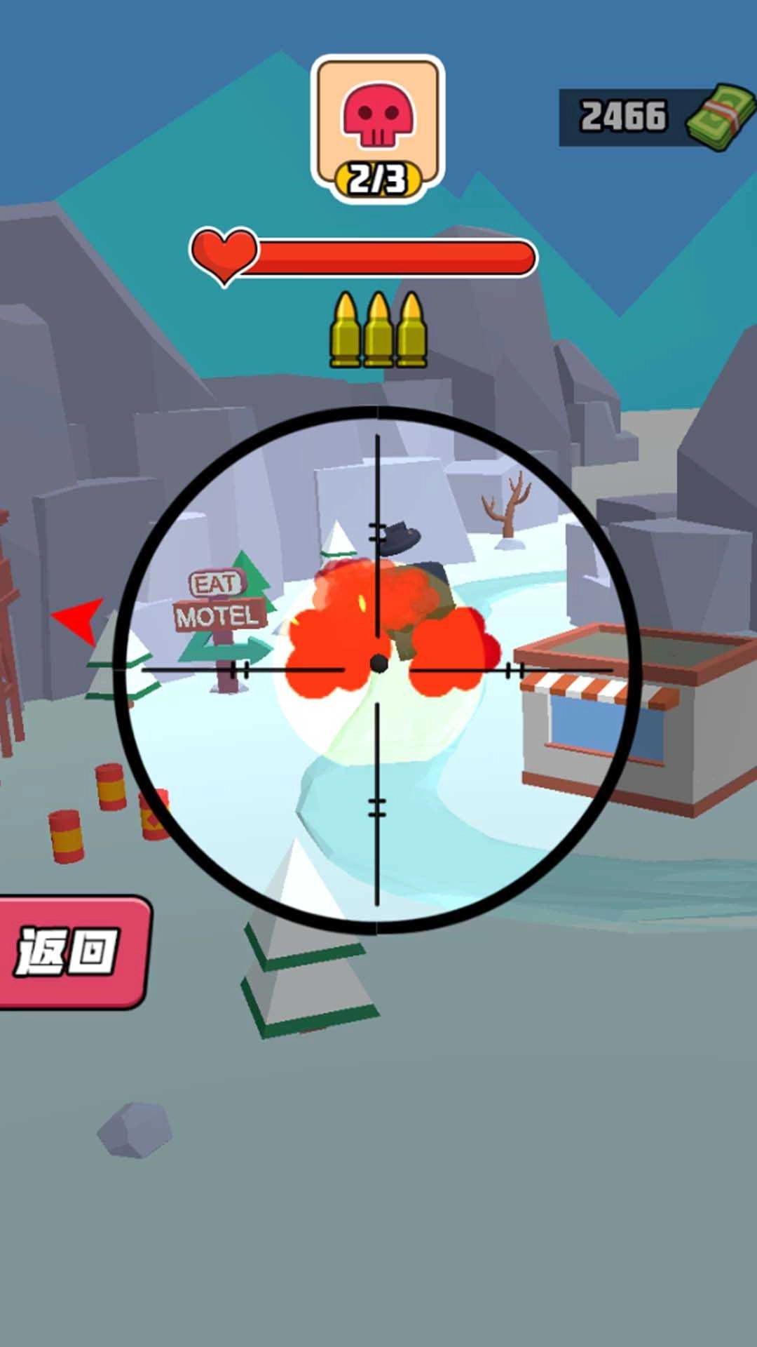 巅峰坦克装甲战争免费版图1