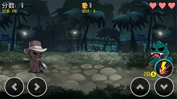 火柴人僵尸大战原版(2)