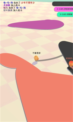 小鸡大作战安卓版图2