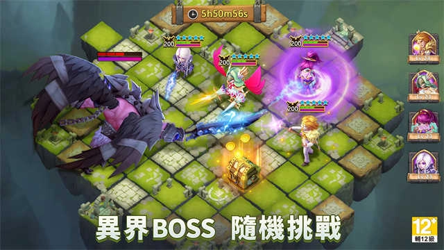 城堡争霸最新版2