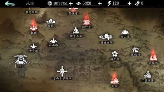 影之刃3最新版(2)