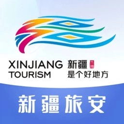 新疆文旅安全平台 v1.0.7 安卓版